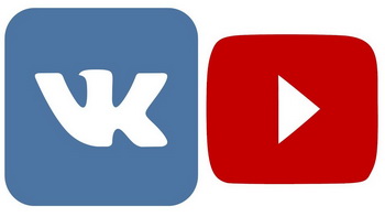 Аудитория VK и YouTube