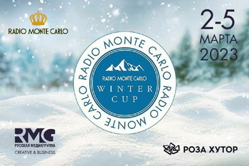 Radio Monte Carlo Winter Cup