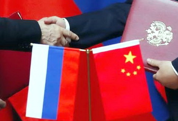 Россия и Китай - дружба