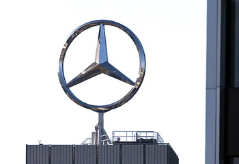 Mercedes-Benz о ребрендинге