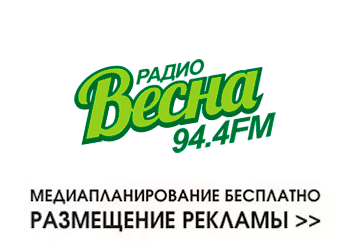    FM