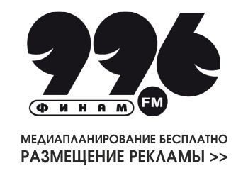 ��������� ����� ����� FM