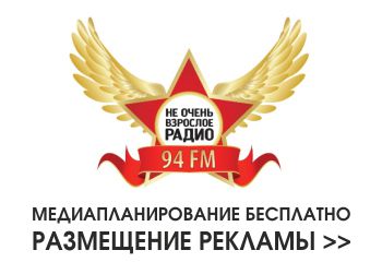 ��������� ������� �� ������ FM