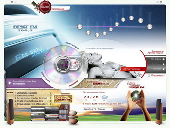 ������� �� ����� Best FM