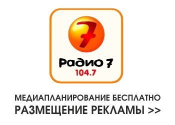 ����� 7 - ���������