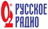 Логотип Русского радио