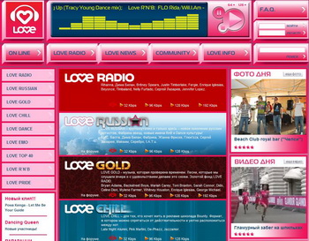������� �� Love Radio
