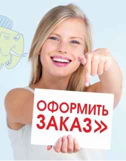 ������� �� ����������