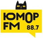 Размещение рекламы на радио ЮМОР FM 2022 >>