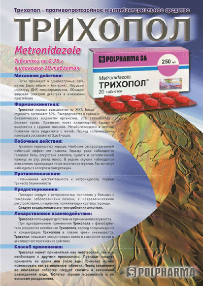 ������� � ��������� ������ �������� ��������