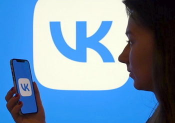   VK