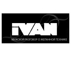 Ставка на СМИ
