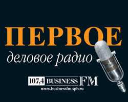 8   Business FM