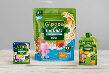 Heinz  - Gipopo