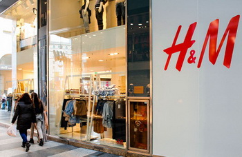  H&M 