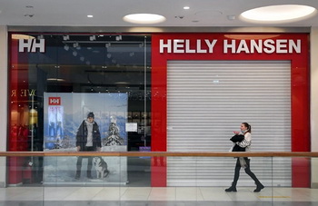 Helly Hansen -