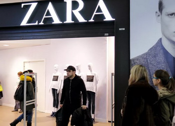 Zara  