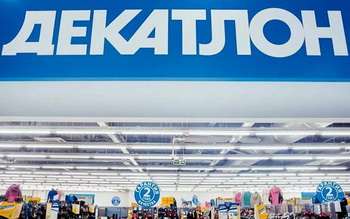FLO Retailing  Azadea Group 