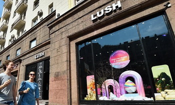 Lush  