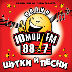  FM -     88,7 FM