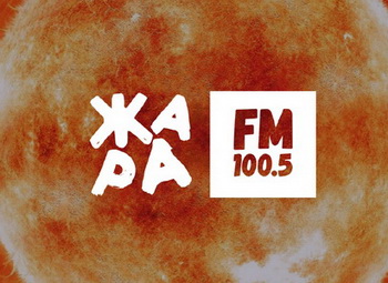      FM