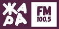 Жара FM логотип